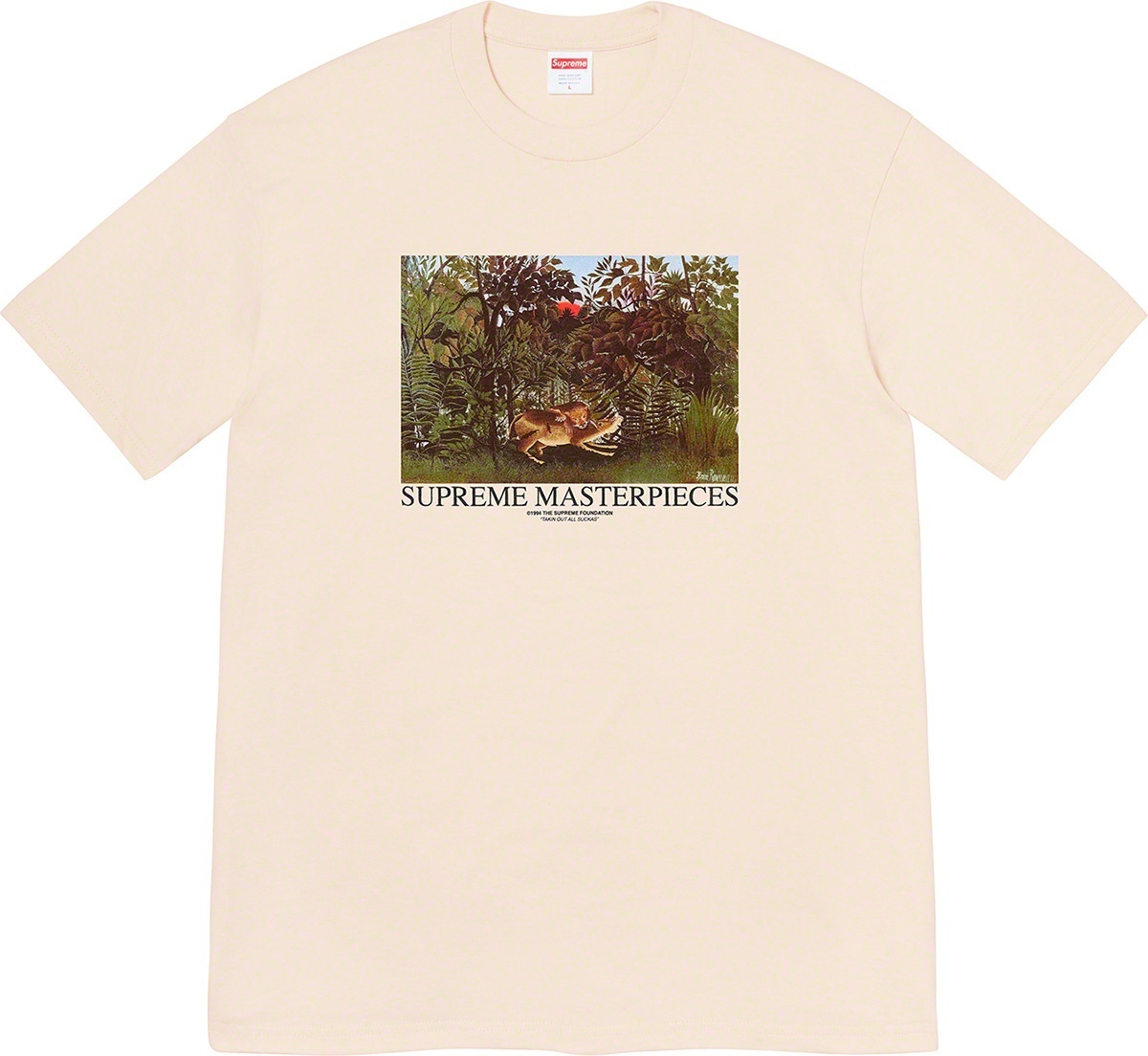Masterpieces Tee